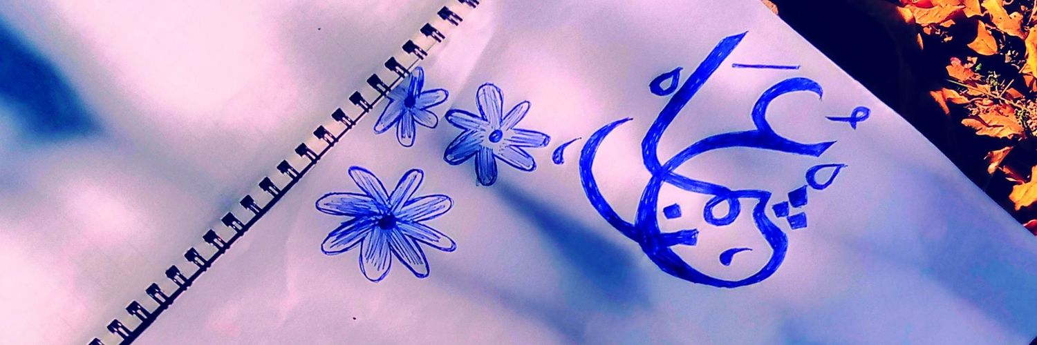__usee's profile banner image
