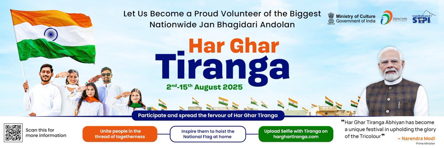 STPI IoTOpenLab banner