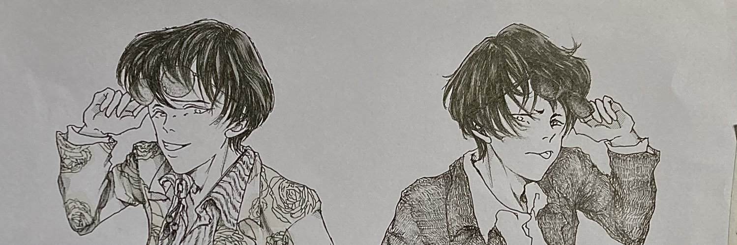 姉姉's banner