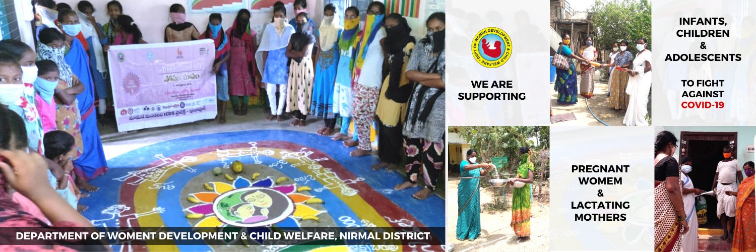 WCD_NML's profile banner image