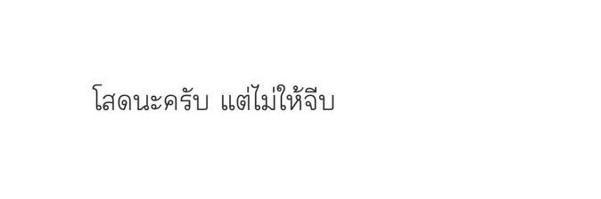 𝐖𝐚𝐲𝐥𝐨𝐧 banner
