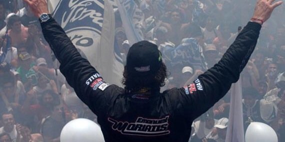 emanuelmoriatis's profile banner image