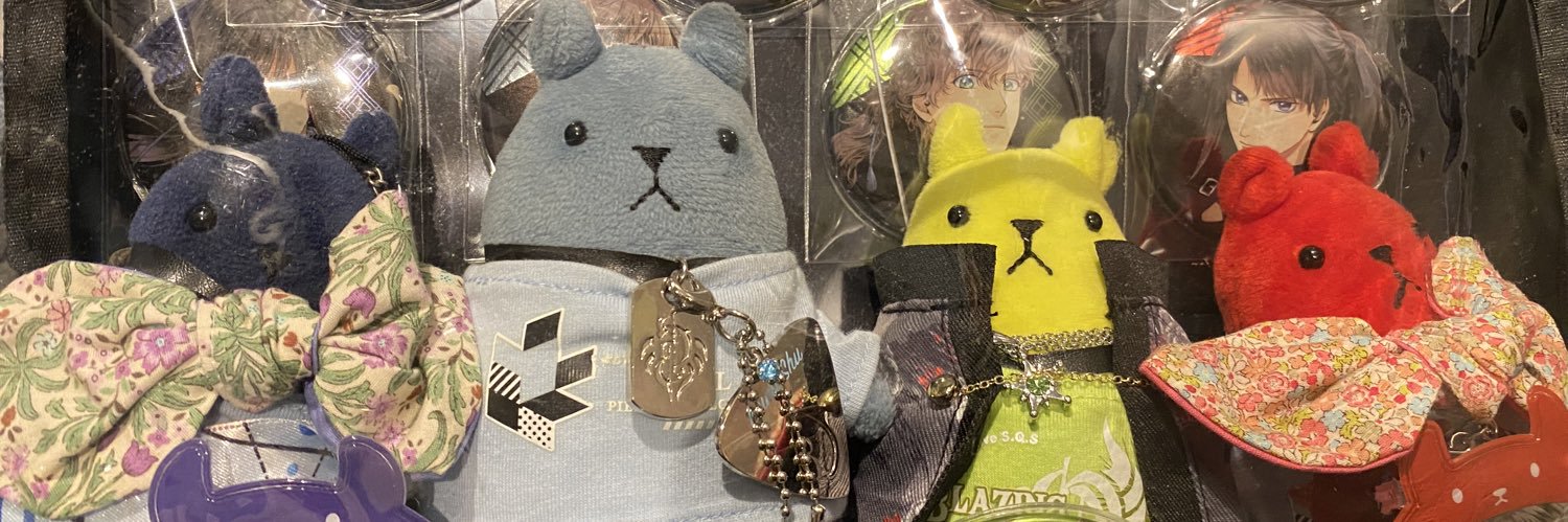 江@ツイフィ必読 banner