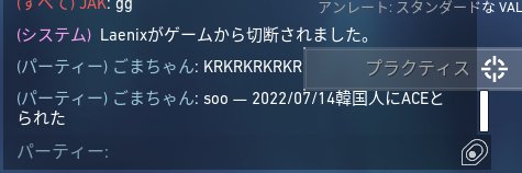 うみ banner