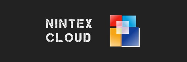 NintexS Profile Banner