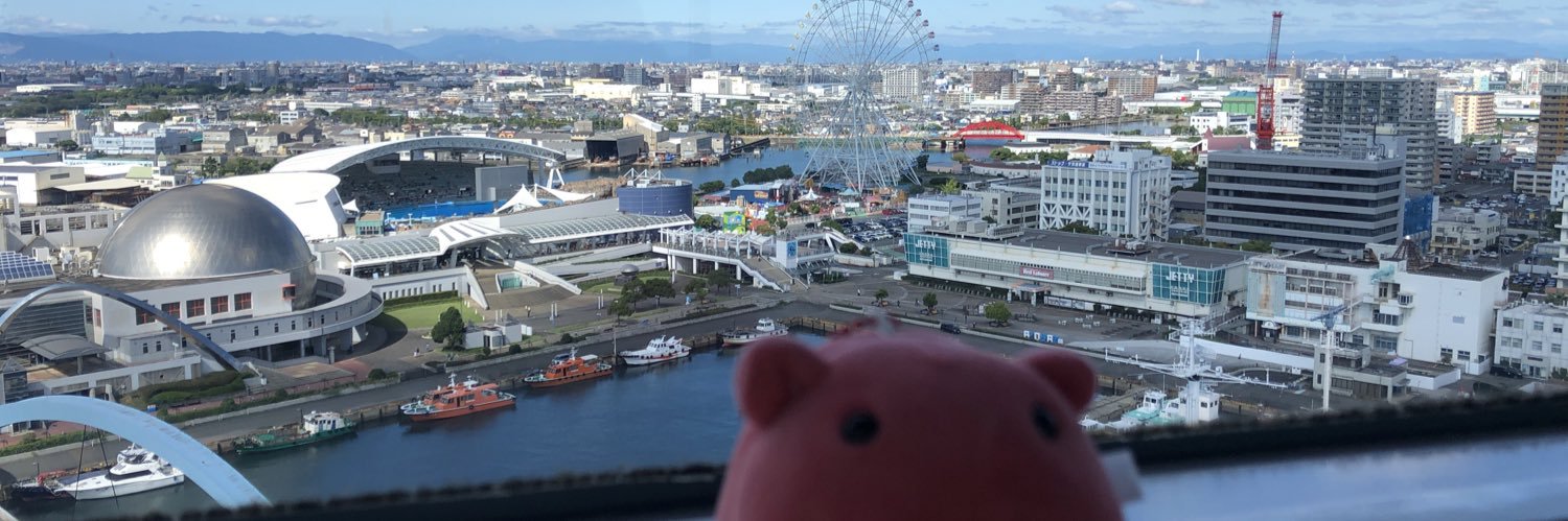 旅するめんだこ's banner