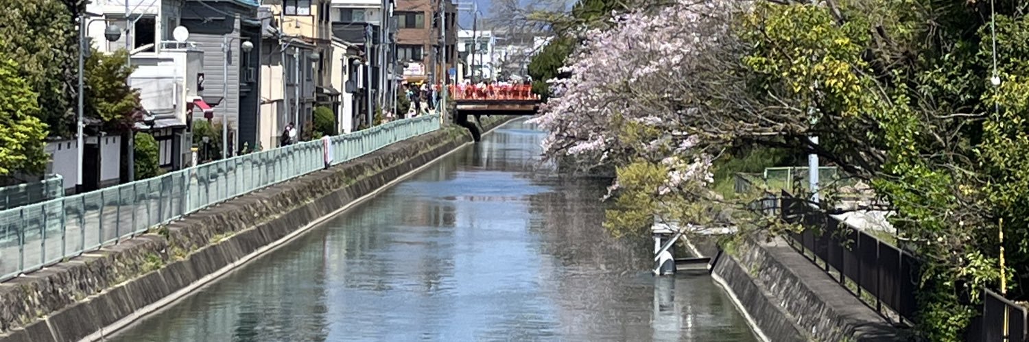 chayerbotton toilet banner