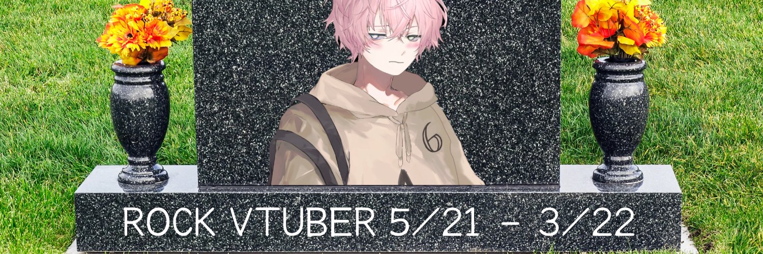 rockvtuber's profile banner image
