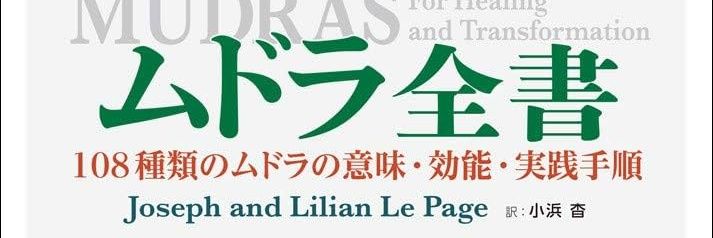 charasca's profile banner image