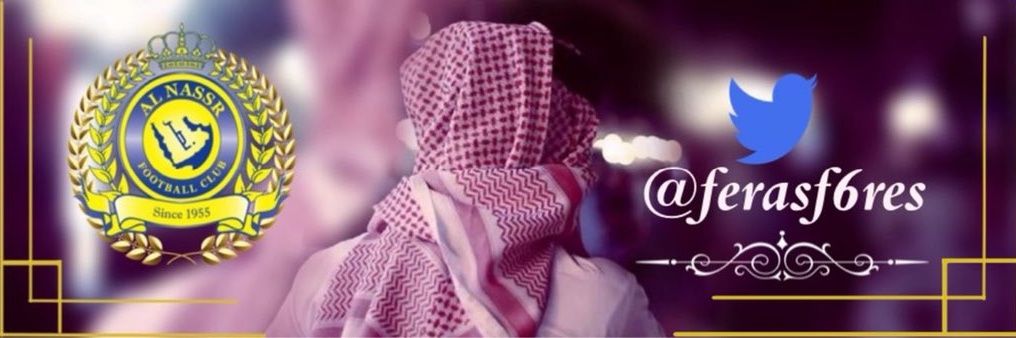 ferasf6res's profile banner image