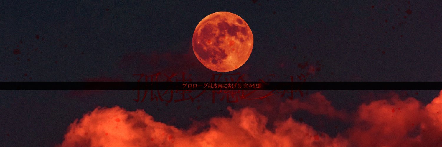 itt0___'s profile banner image