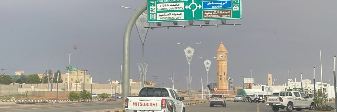 Yousef Alotaibi 🌊 . banner