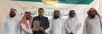 Ibrahim_7227's profile banner image