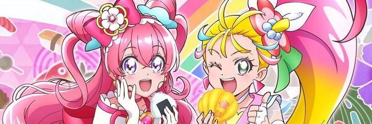 PrecureToys's profile banner image