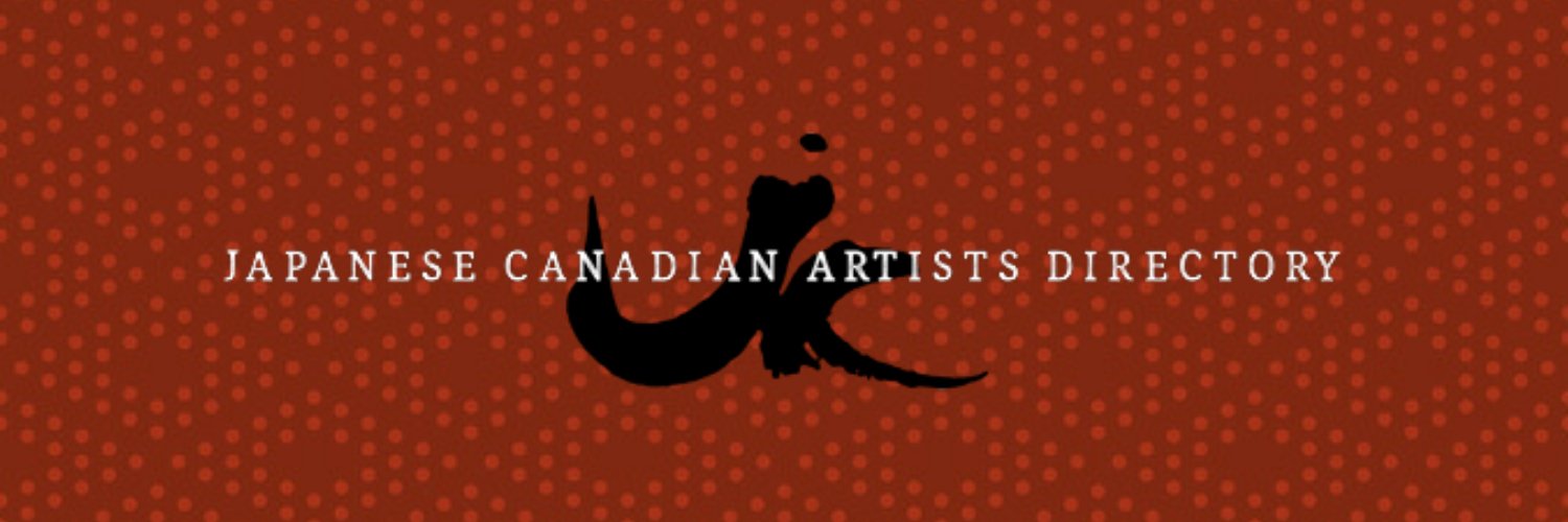JapaneseCanadianArtistsDirectory banner