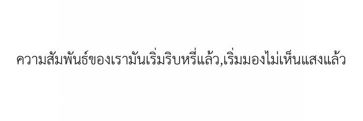 ลิมิตแล้วค่ะ ㅠㅠ banner