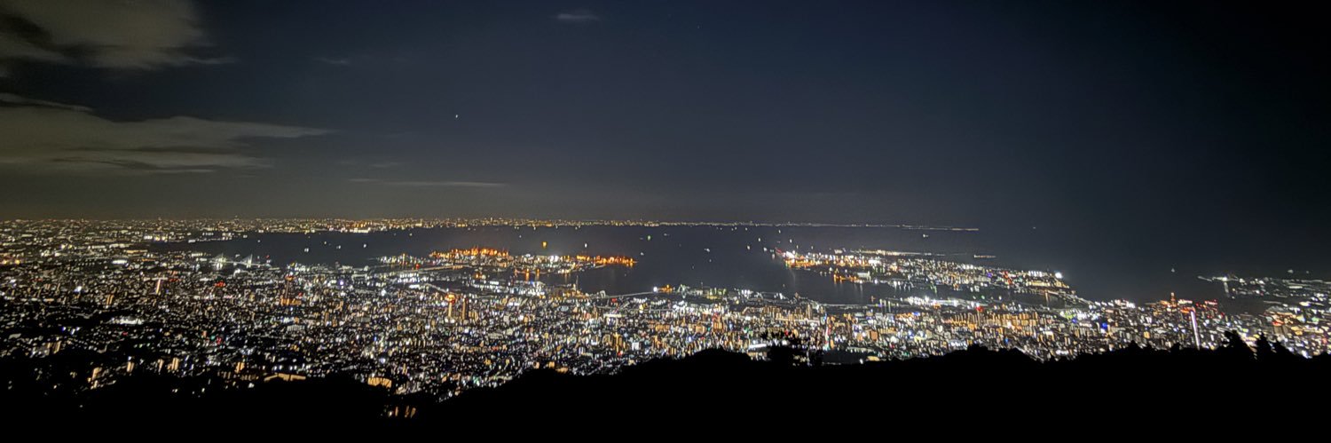 chappy1028's profile banner image