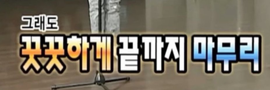 프로리뷰어(예정) banner