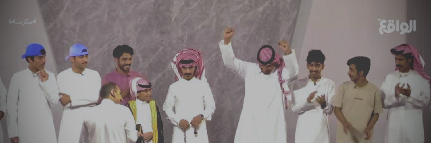 سامر بن بندر banner