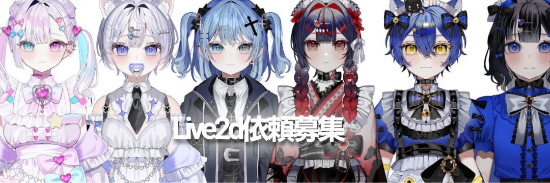 un孔明@お仕事募集C106:(日)南ｄ33a's banner