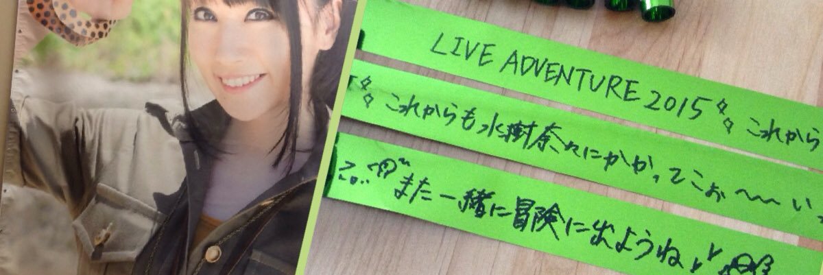 clover_non's profile banner image