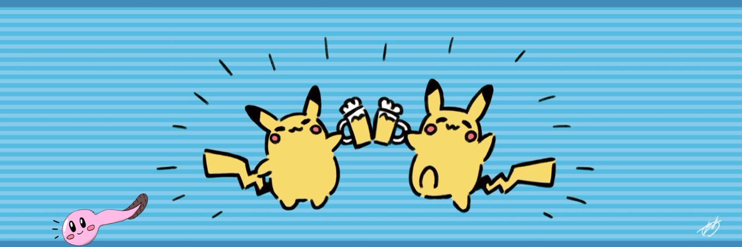 かえる子🐸🐯 banner