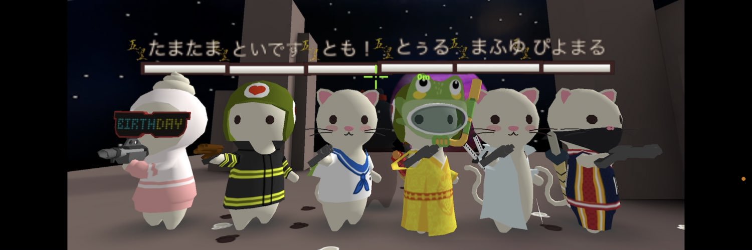 深呼吸して、ゆっくり喋ろう。酸素足りなくて疲れちゃうよ、 banner