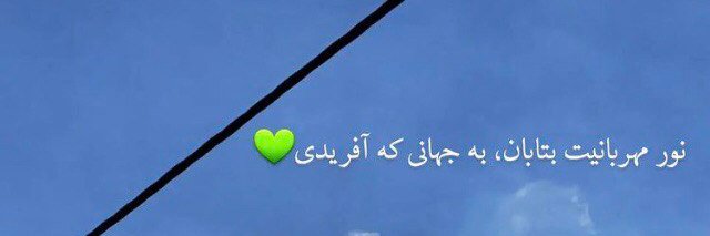 مهتاب عسگری banner