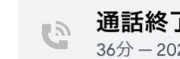 as@ki(あさき) banner