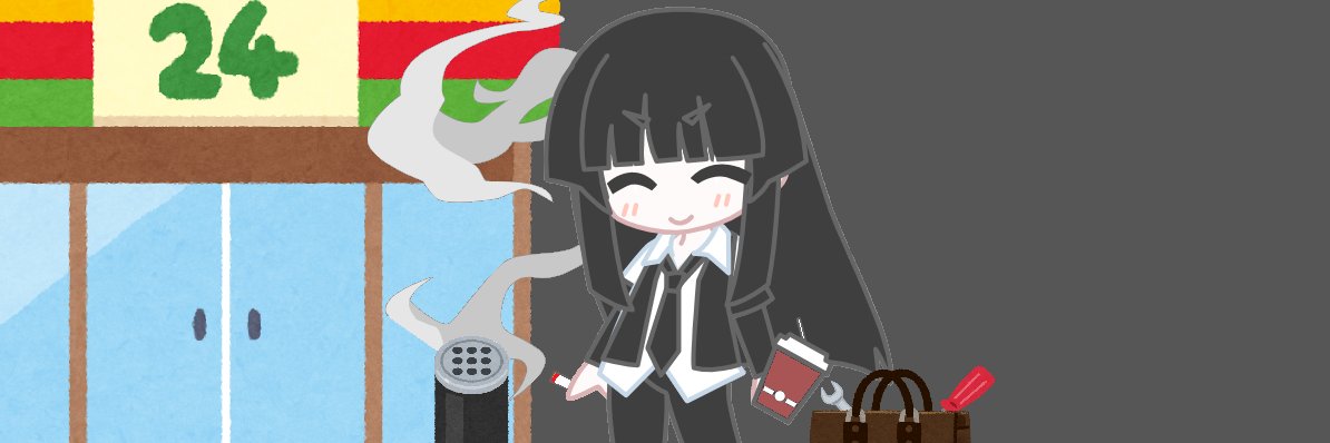 W_storaight_e's profile banner image