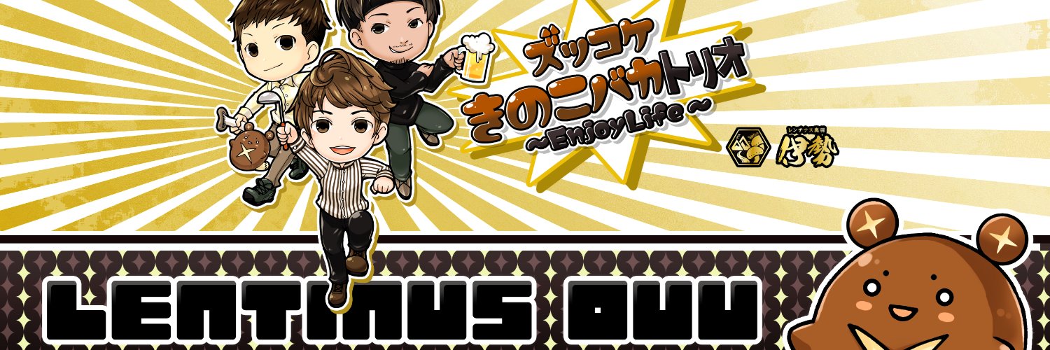 COKKING8's profile banner image