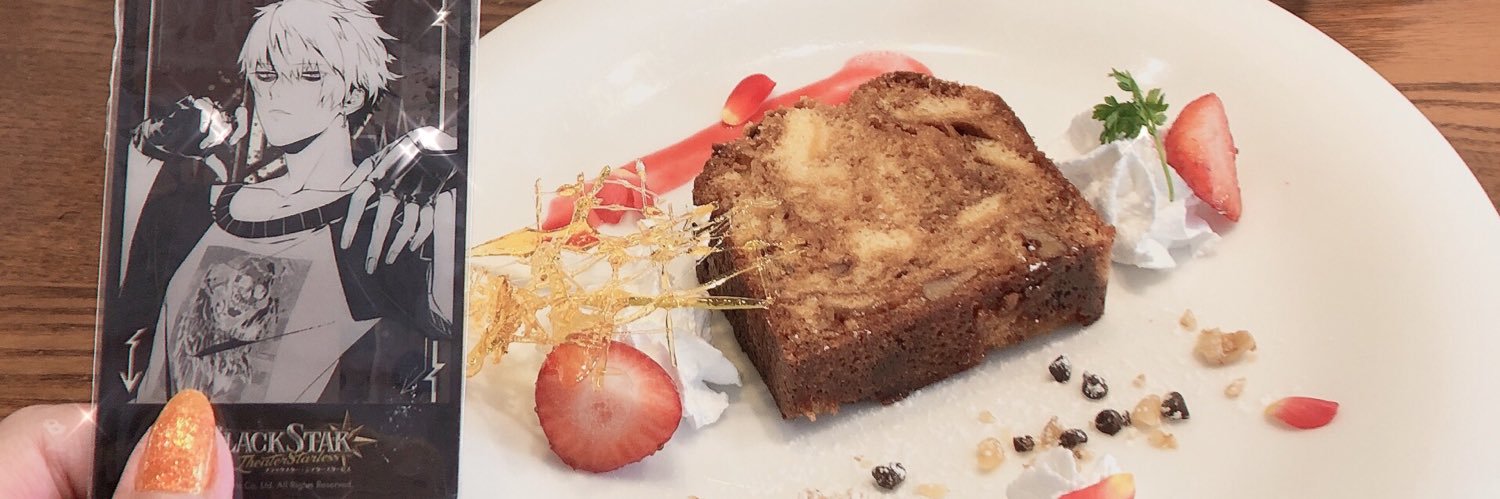 江奈@取引垢 banner