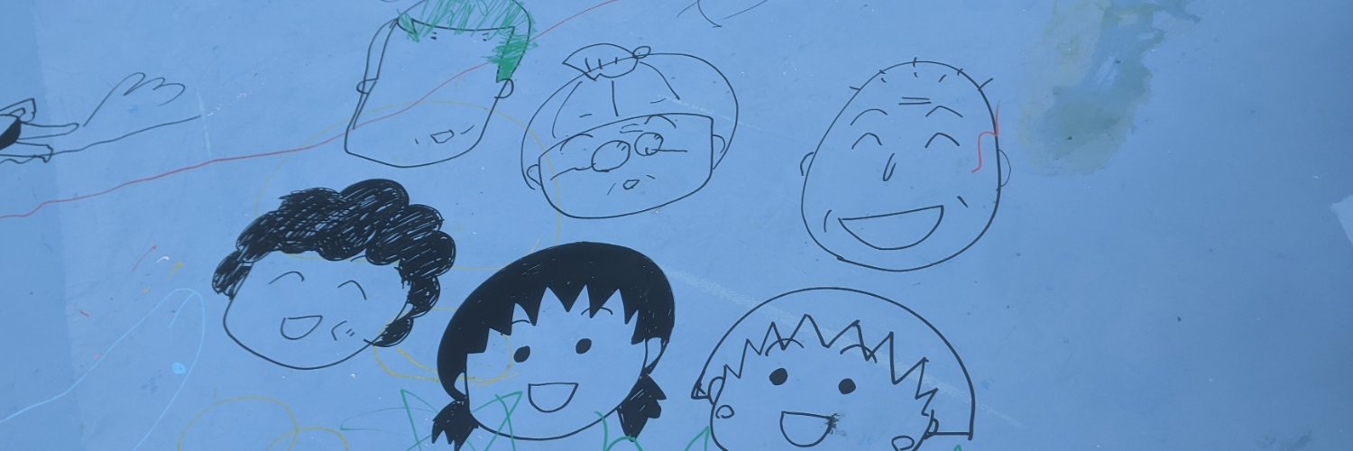 味 banner