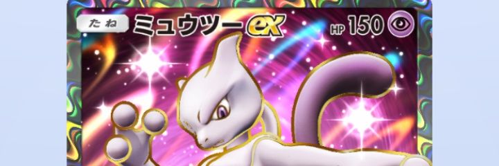 も banner