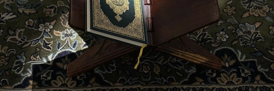 Rawan AlDaigan ‏ᰔᩚ banner