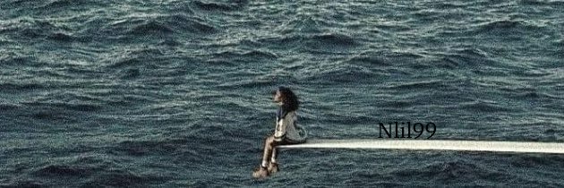 ناد . banner