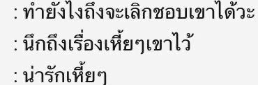 - banner