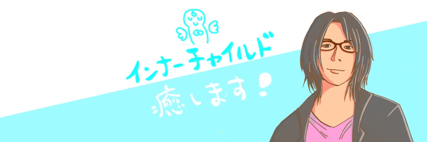 yusuke_toguchi's profile banner image