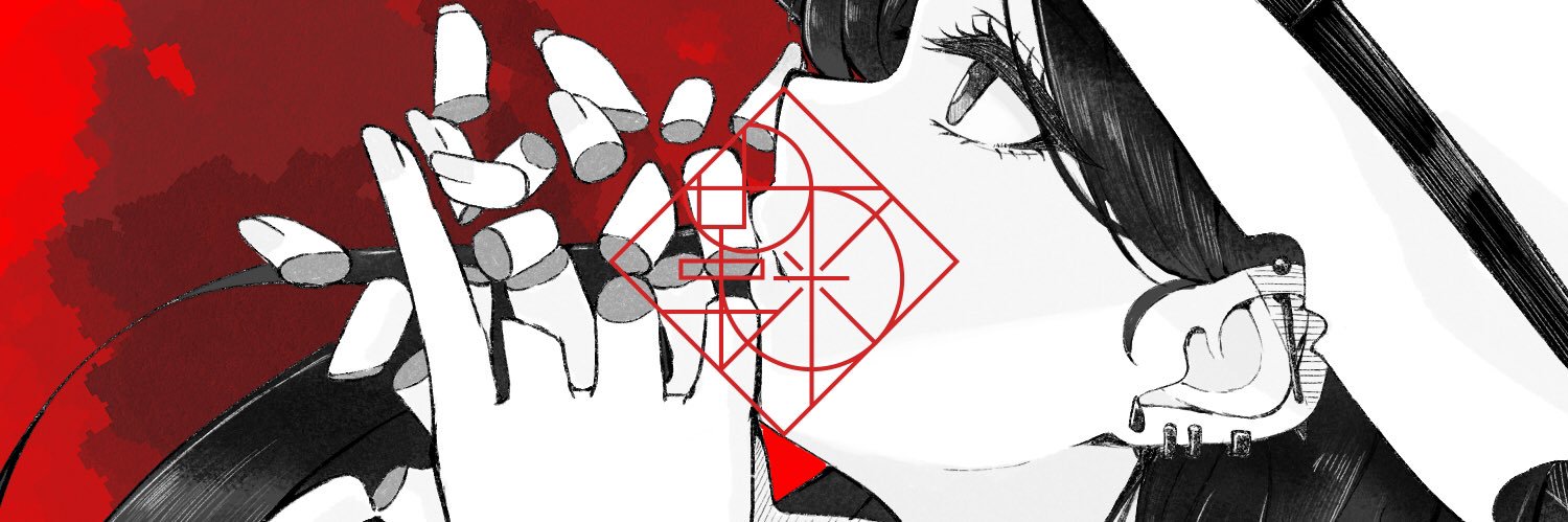 手鞠鈴 banner