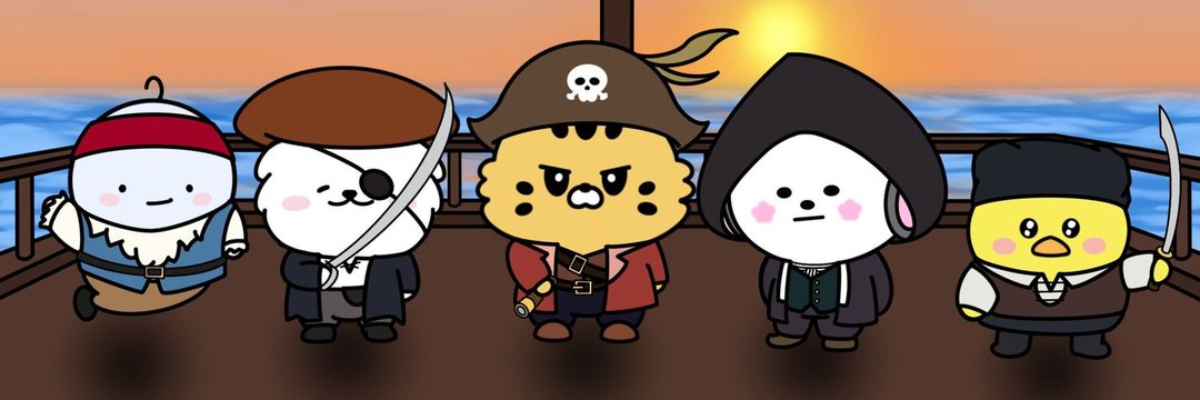 よし banner