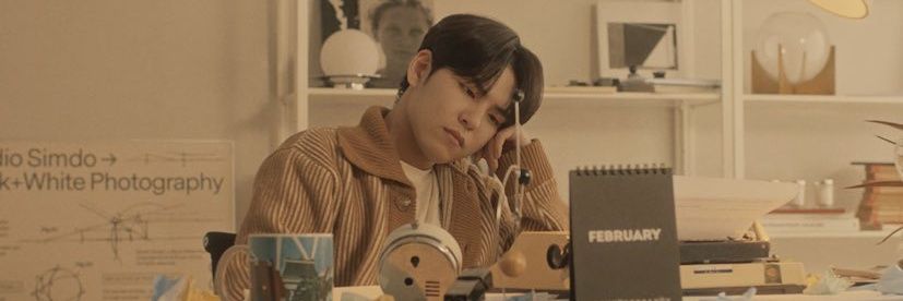 wonpil banner
