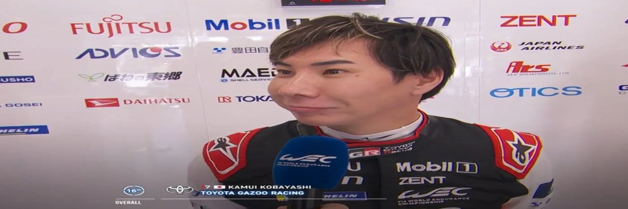 Fifth Gear's banner