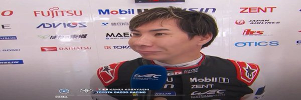 NotFifthGear Profile Banner