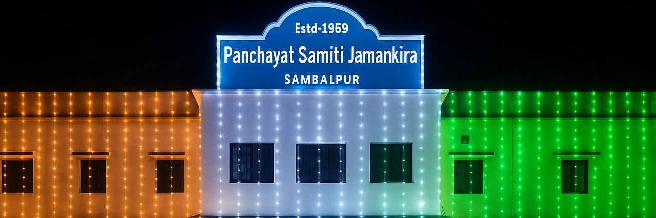 Panchayat Samiti, Jamankira banner