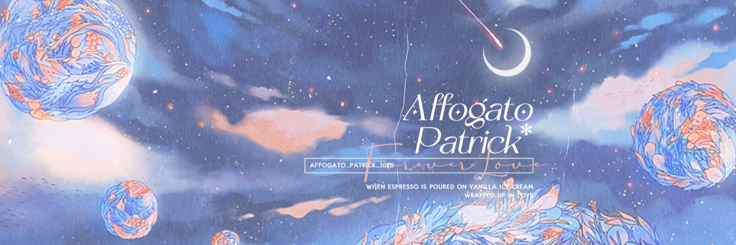 Affogato·Patrick banner