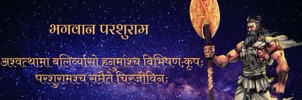 KumarHa98707098 Profile Banner