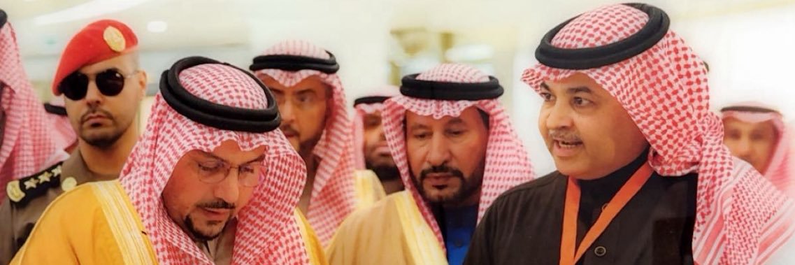 Kheraif🇸🇦 banner