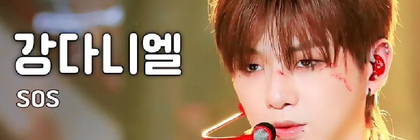 Dang_x_2's profile banner image