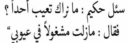 al7nouna's profile banner image