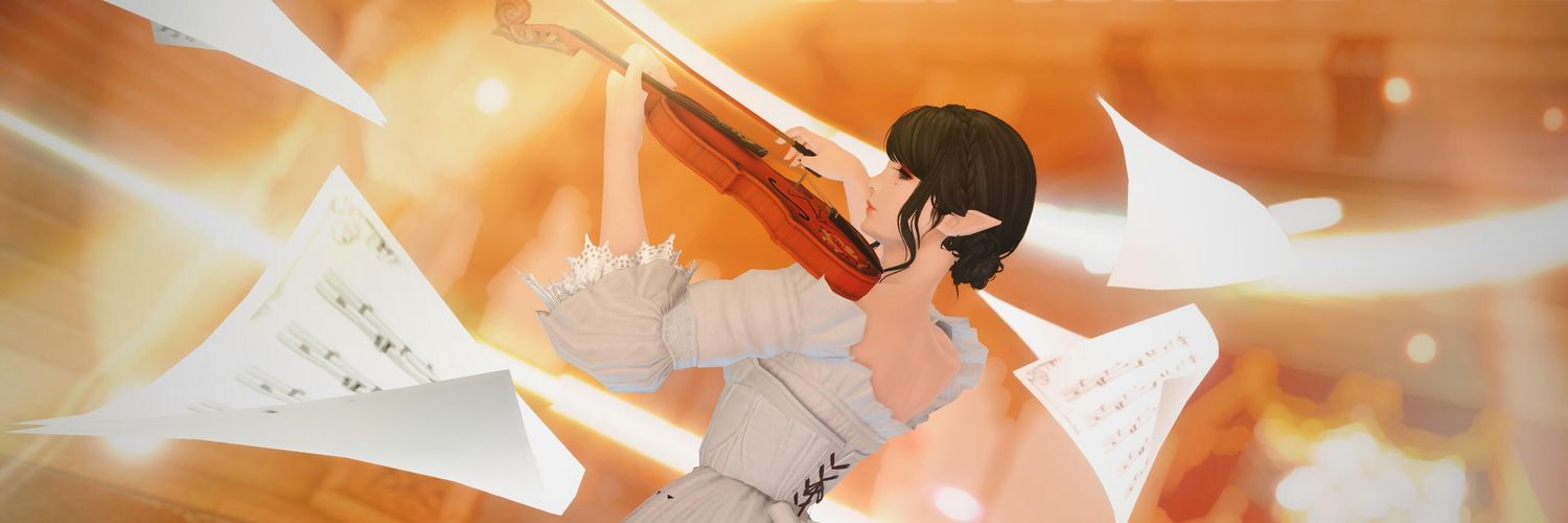 Lyra's banner